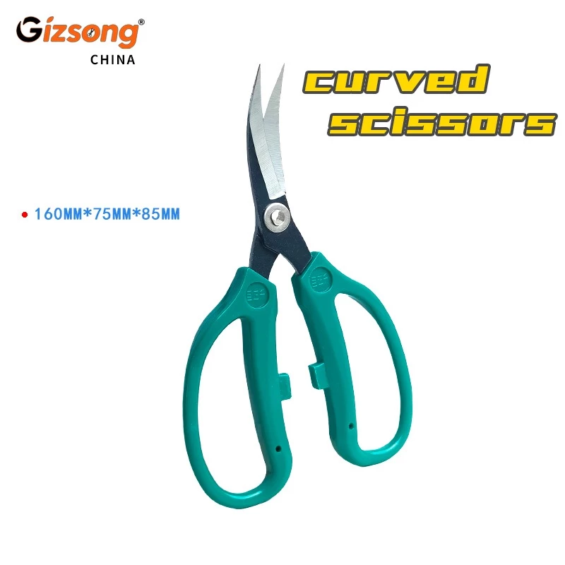 45% OFF Elbow Stainless Steel Elbow Scissors Industrial Trimming Wire Scissors Elbow Scissors
