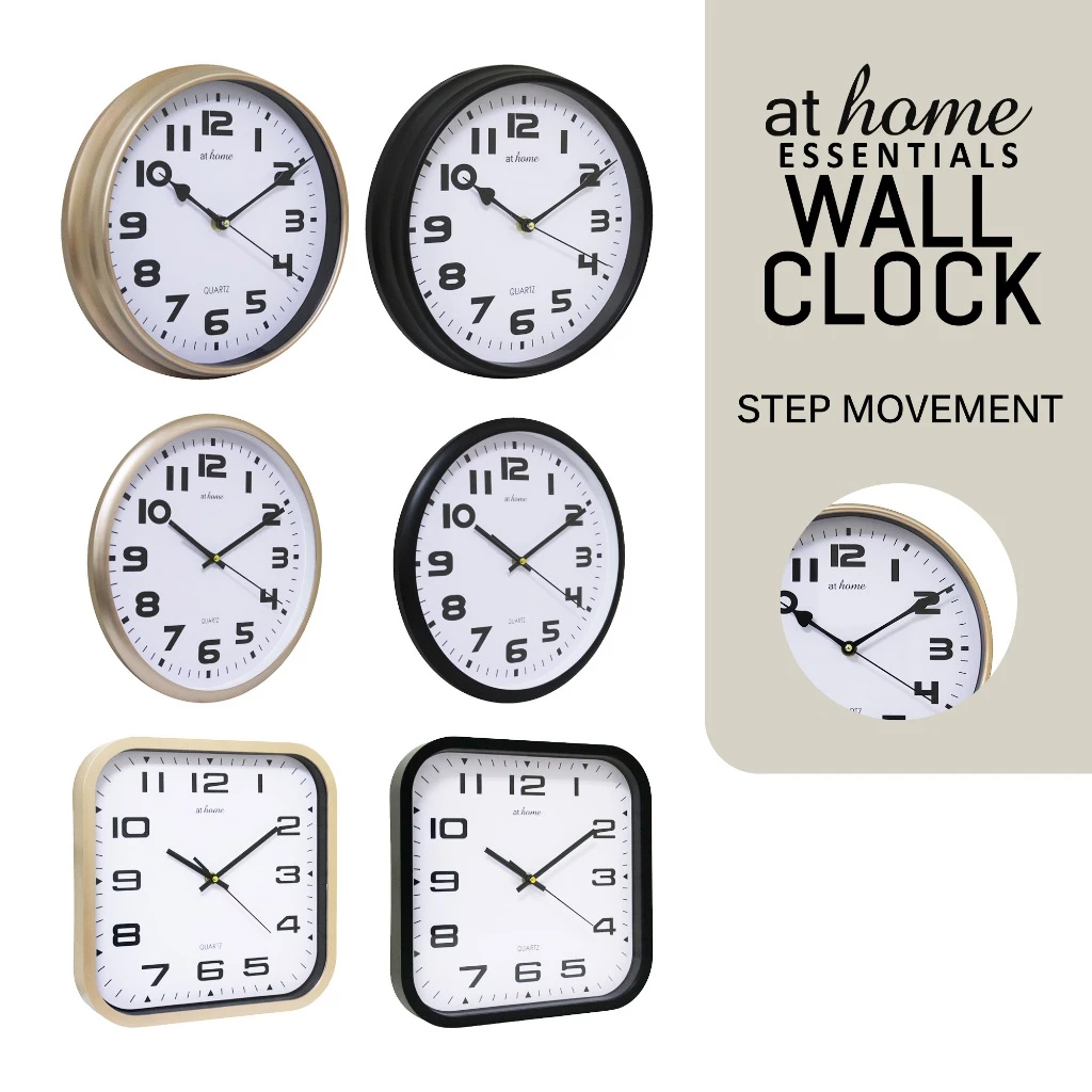 54% OFF AT HOME Clock Essential Grayson & Gail or Gabriel Charlene Wall Clock 10-13in Analog Step Mechanism