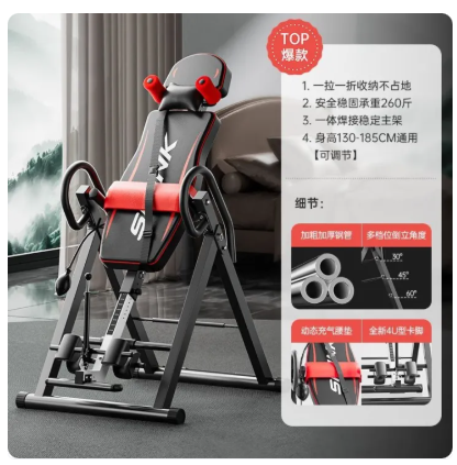 67% OFF Inversion Table Household Upside Down Exercise Machine Fitness Equipment Back Pain Relief Therapy Spine Stretch Body Training Gym Workout Gravity Bench
