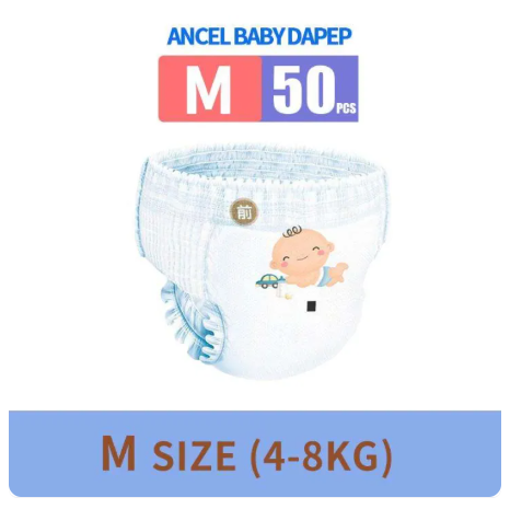 52% OFF Free shipping Pull-up Pants Baby Diaper 50 Pcs Breathable Ultra Thin And Dry Unisex absorbentS M L XL XXL XXXL Korean diaper Random design