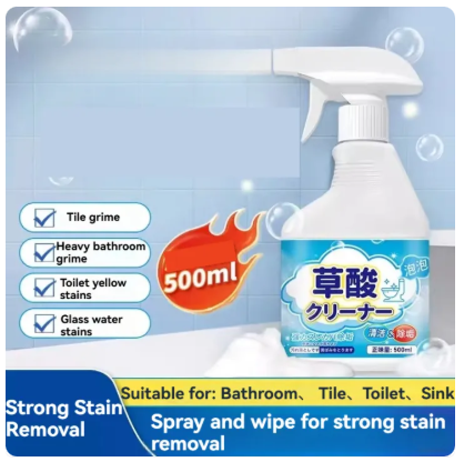 51% OFF 500ML Toilet bowl cleaner High Concentration Oxalic Acid Cleaner​ Suitable for toilet cleaning
