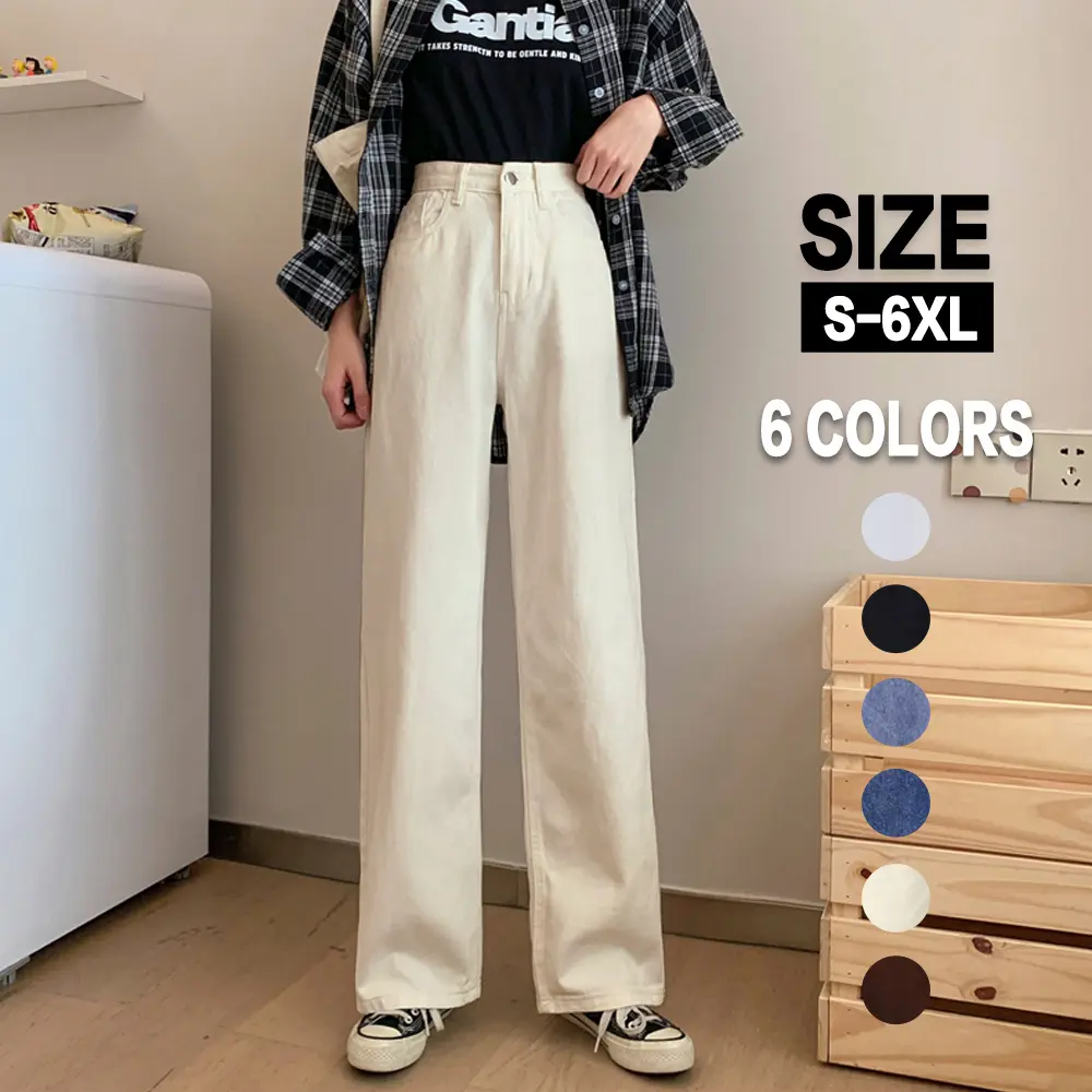 63% OFF 229# Women's High Waist Boyfriend Jeans - Korean Fashion Style | Wide Leg Denim Baggy Pants Ideal for Casual and Chic Look | Comfortable and Trendy Denim Material | Perfect for Various Sizes 24-34 | Easy-to-Customize Button Holes