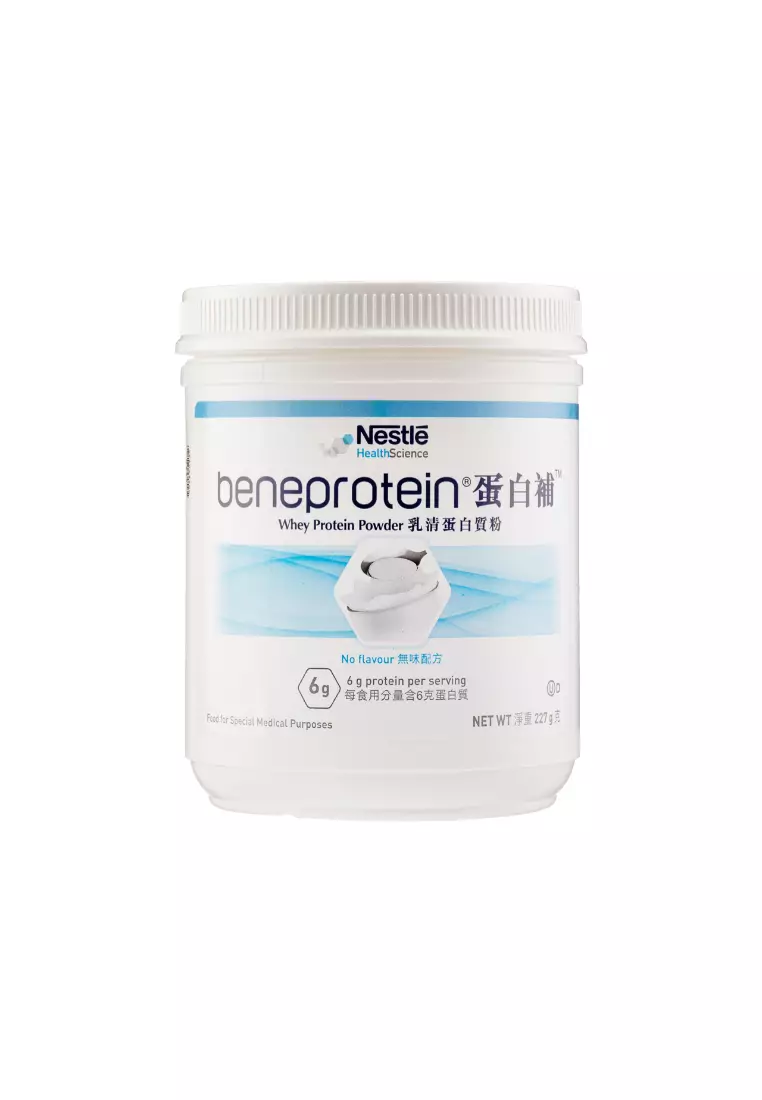 83% OFF Nestle Beneprotein® Whey Protein Powder (227g)