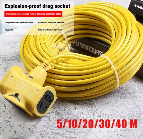 70% OFF (BUY 1 TAKE 1)Extension cable socket long plug-in 0.5M/5M/10M/20M/30M /40M electric vehicle charging extention wire with socket,1.5M/1.8M extension cord socket#CP