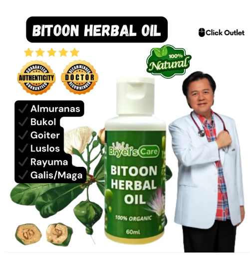 85% OFF RYEL'S CARE BITOON HERBAL OIL 60ML NAKAKATULONG PANGTUNAW NG BUKOL PURE ORGANIC SOLUTION FLASH SALE