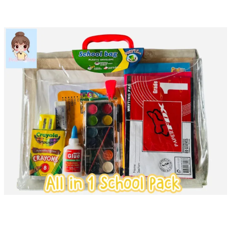27% OFF CFF💎16pcs School Supplies pack for Grade 1 To Highschool