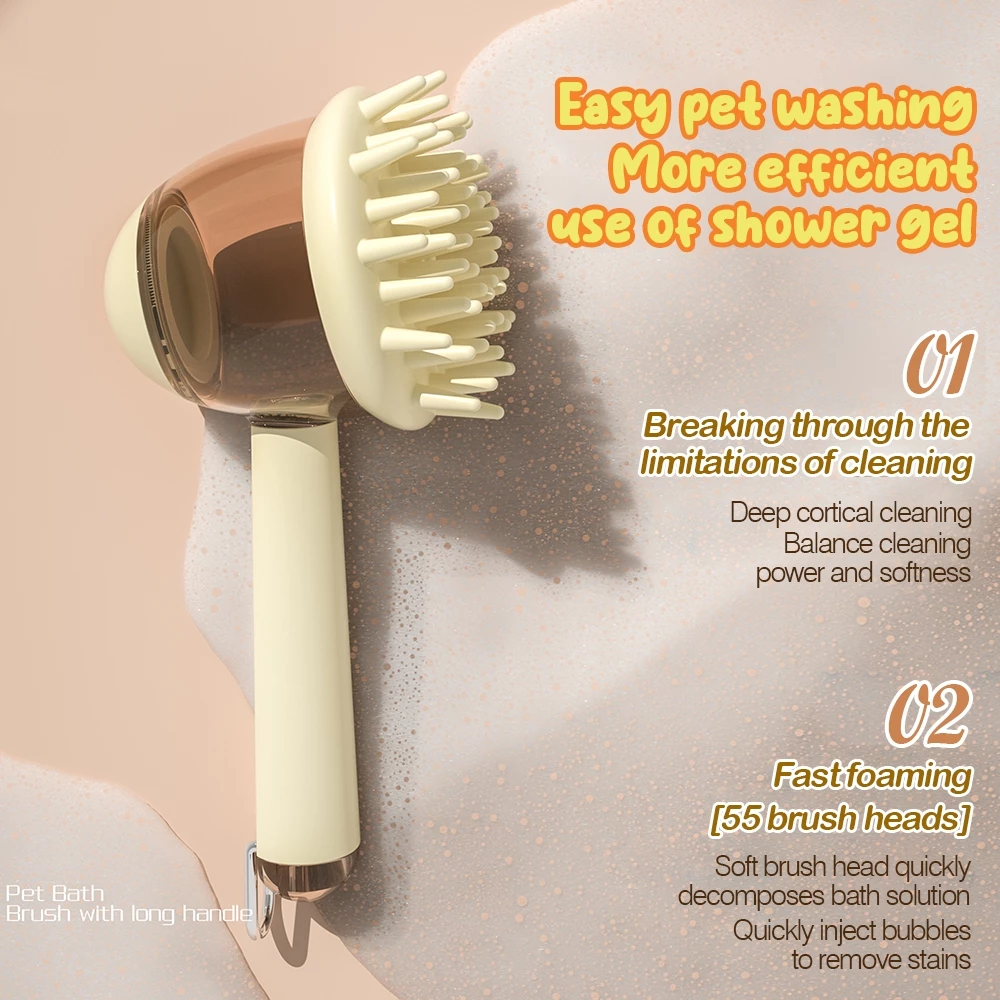 80% OFF Petsup Pet Bath Brush 2 in 1 Shampoo Dispenser Silicone Grooming Brush for Dogs & Cats