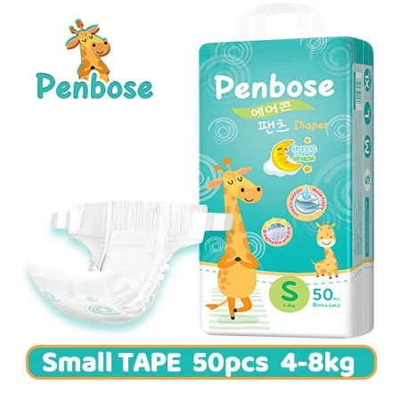 25% OFF Penbose Baby Diaper Tapes Pull Up Pants 50pcs M/L/XL/XXL/3XL 5 Size Breathable Ship from DAVAO