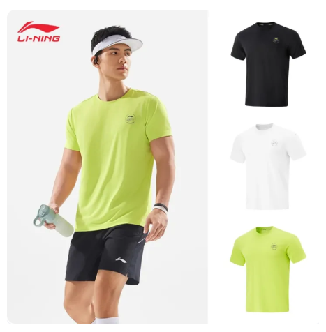 19% OFF LI-NING Men's Running Shirt Pro Quick-Dry T-Shirt Moisture-Wicking Breathable Summer Performance Top ATSV083