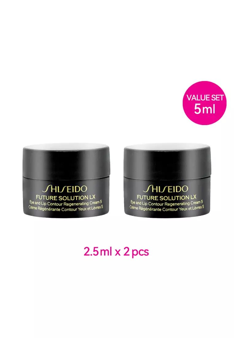 67% OFF Shiseido Eye & Lip Regenerat'G Cream E Value Set (2.5ml x 2pcs)