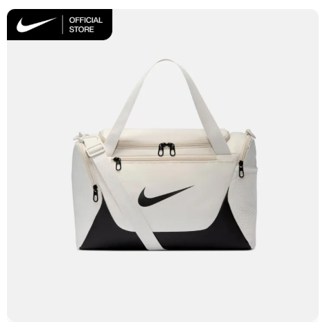 21% OFF Nike Brasilia Training Duffel Bag (Extra Small, 24L) - Light Bone [IB4398-072]