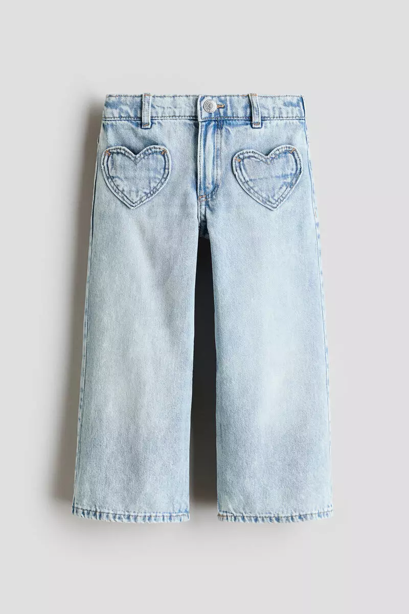 15% OFF H&M Loose Fit Wide Leg Jeans