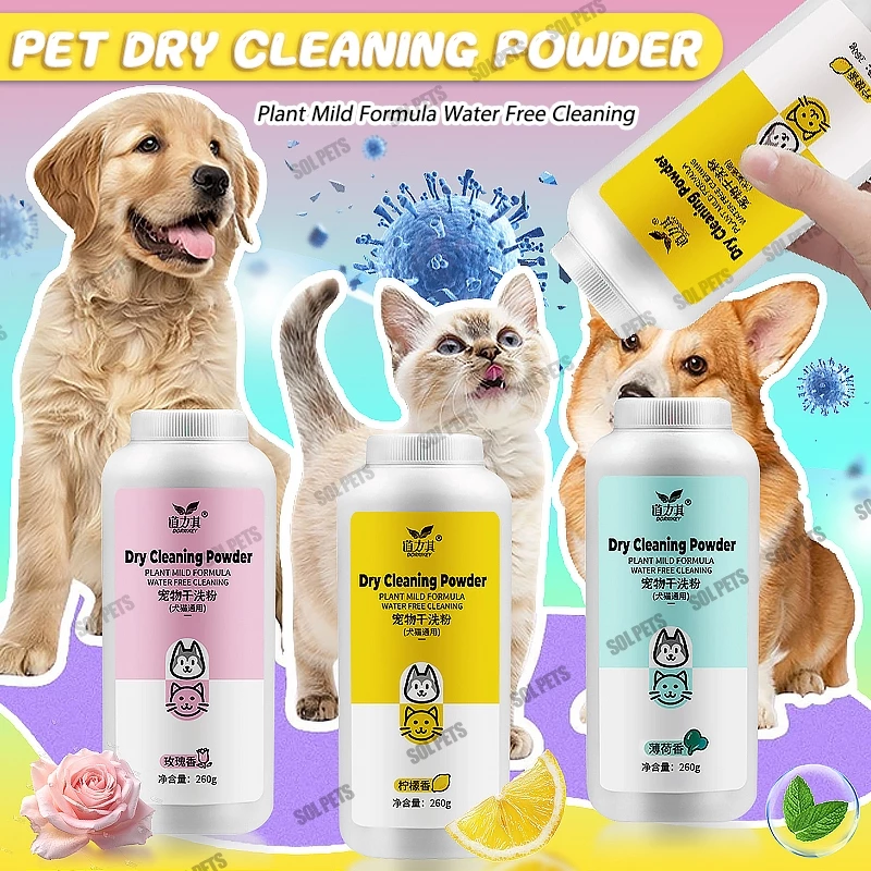36% OFF Pet Dry Cleaning Powder Dog Cat Puppy Dry Shampoo Powder Anti Tick and Fleas 260g