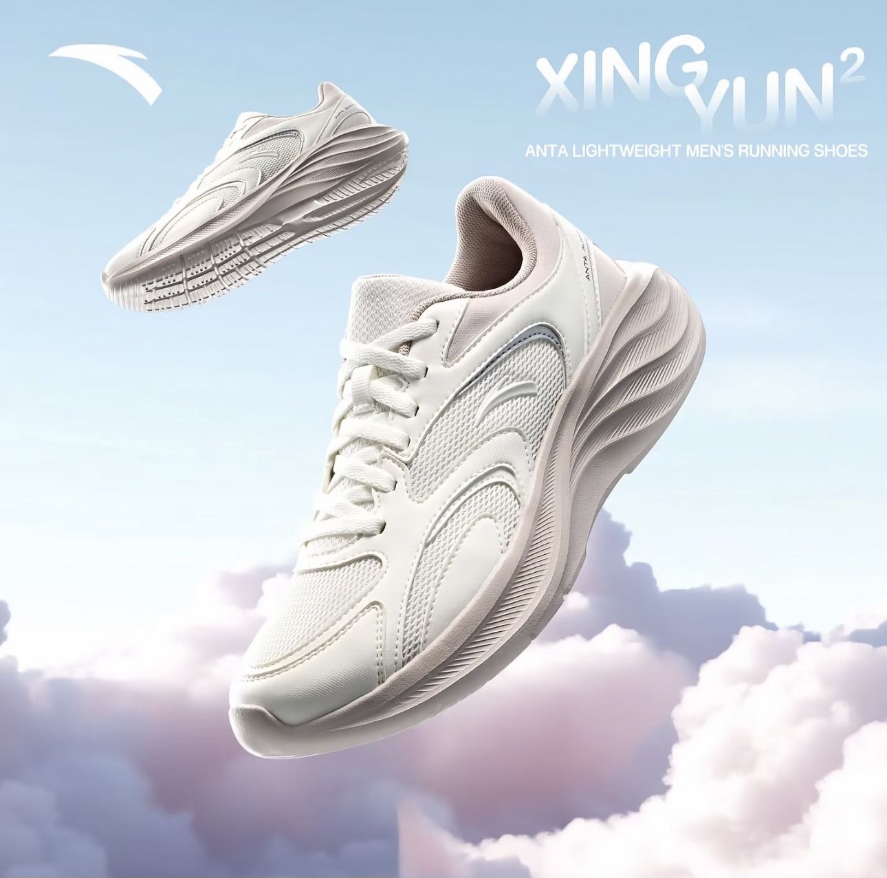 30% OFF ANTA Women XINGYUN Running Shoes Mesh Breathable Lightweight Comfortable Sports Shoes