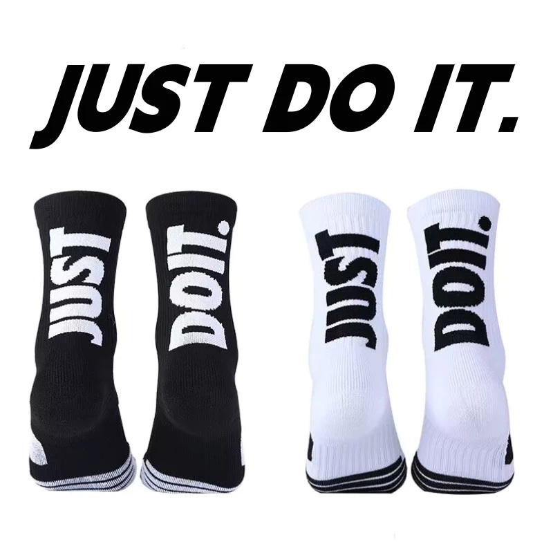 67% OFF Towel Bottom Basketball Socks JUST DO IT Elite Socks Breathable Sports Socks Cycling Running Socks