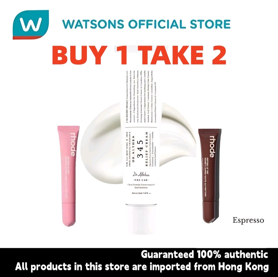 【BUY 1, GET 2 FREE】Dr. Althea 345 Relief Set