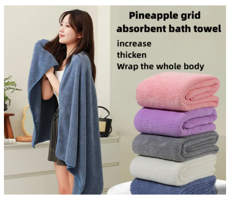 41% OFF 1pcs cotton bath towel plain high quality assorted color cannon large sizetowel Soft and delicate New year christmas gift