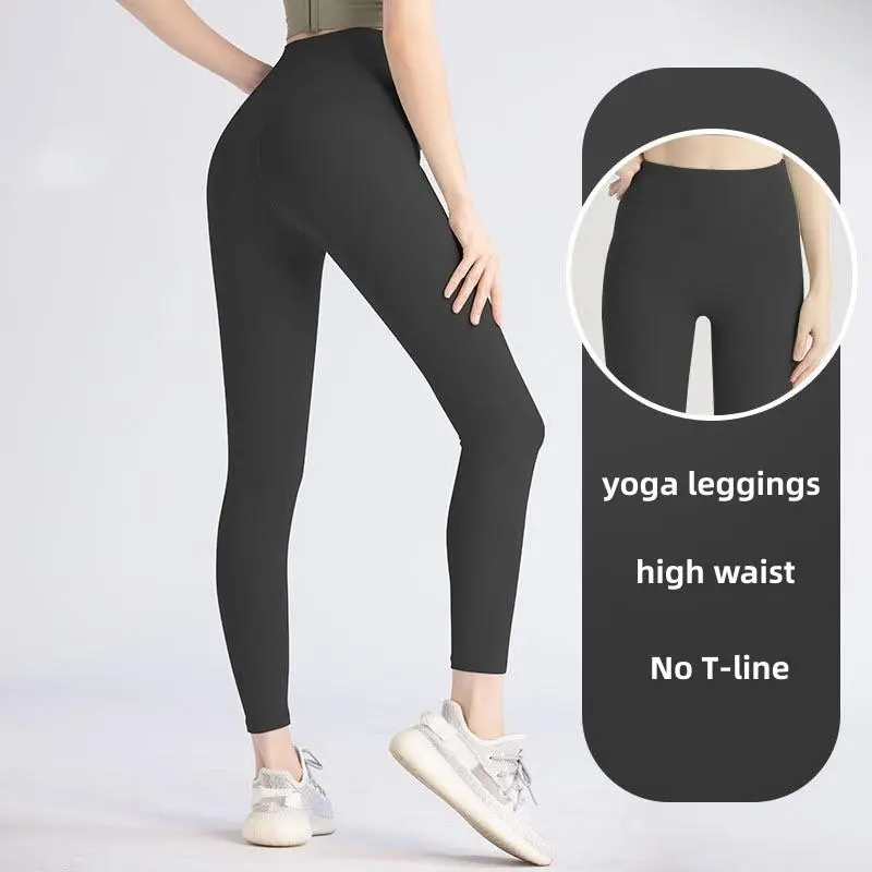 27% OFF Plain woman yoga leggings no with T line quick drying skinny leggings stretch sport pants tights