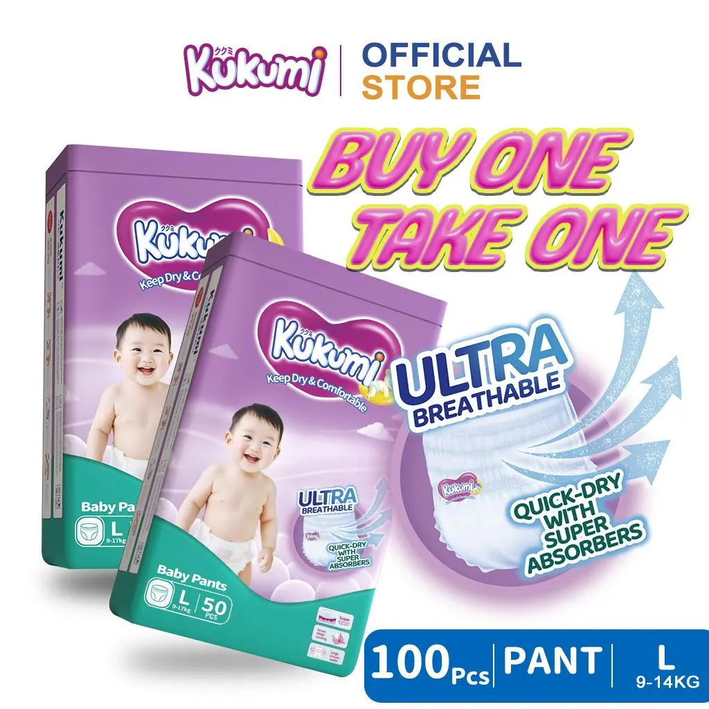 49% OFF【Buy 1 Take 1】Kukumi  Diaper Pants 100pcs Free Shipping Breathable and Super Absorbent Pull-up Pants