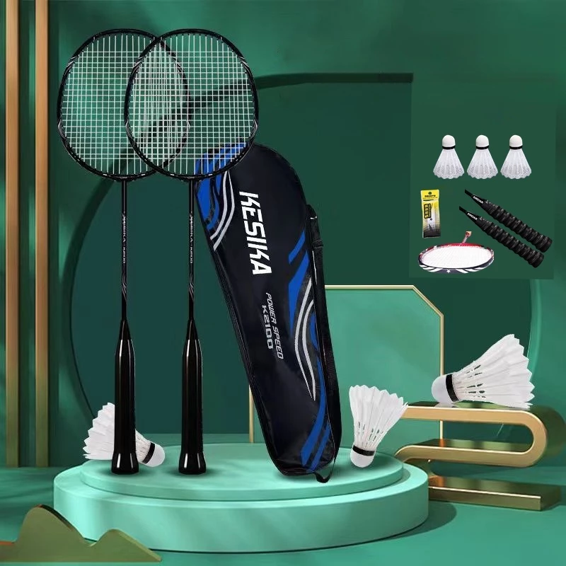 47% OFF Steel Alloy Badminton Set – 5pcs Professional, Anti-Breakage Wire, Outdoor Fitness Training, Dual Rackets