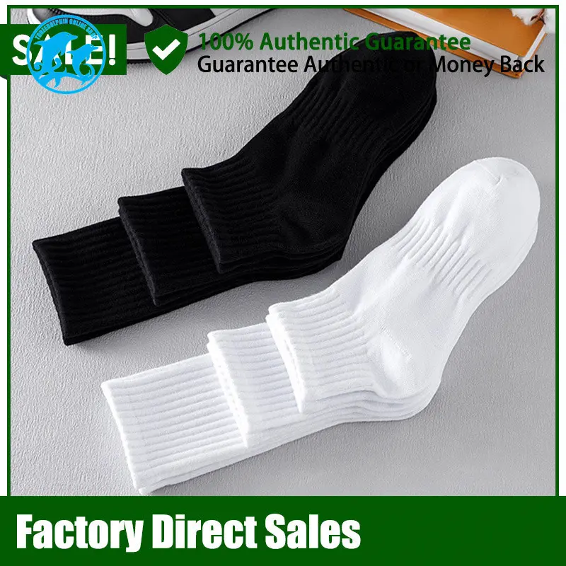 25% OFF TH Pure Cotton Tricolor Deodorant Sports Men's Socks Ankle/Mid-tube/Tall-tube Socks (5 Pairs)