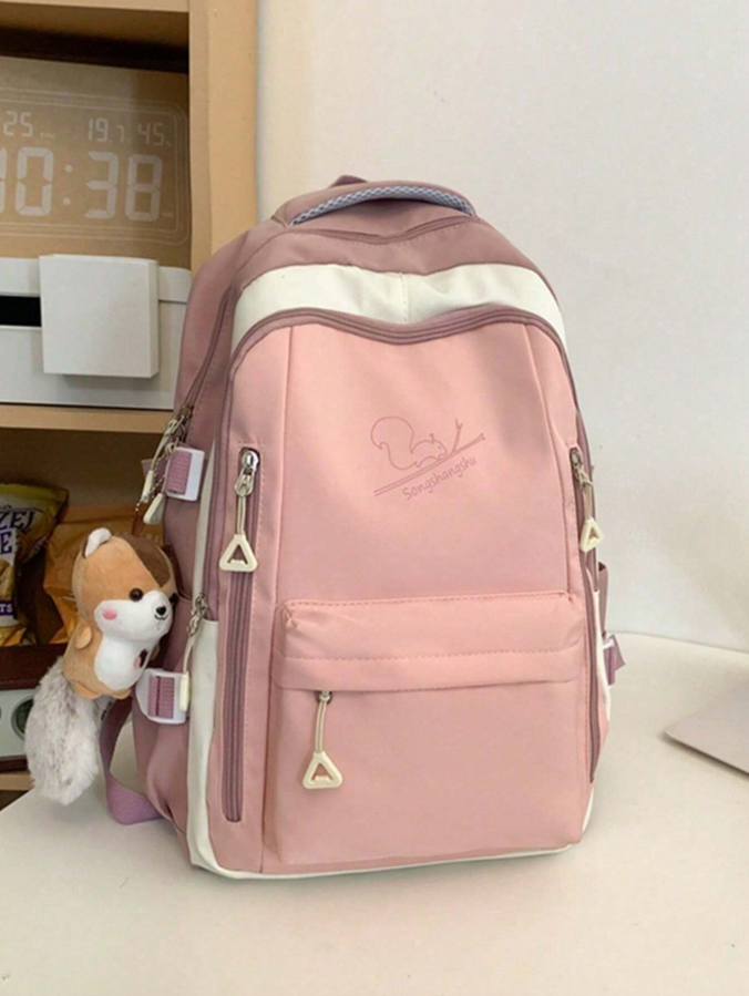 7% OFF Plain Gray Squirrel Print School Backpack For Girls, No Pendant School Backpack, School Bag, Big Backpack, Backpack School, Back To School Bags, Back To School Backpack, Large Capacity, Laptop Compartment, Portable, Lightweight,
