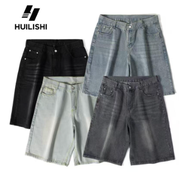 52% OFF Huilishi 2025 Summer New Arrivals Men's Cotton Loose Washed Denim Casual Shorts