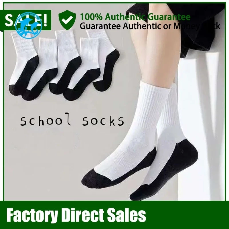 17% OFF TH 6Pairs Unisex School Socks For Women Men Breathable Ladies Casual Socks Student Comfort Socks
