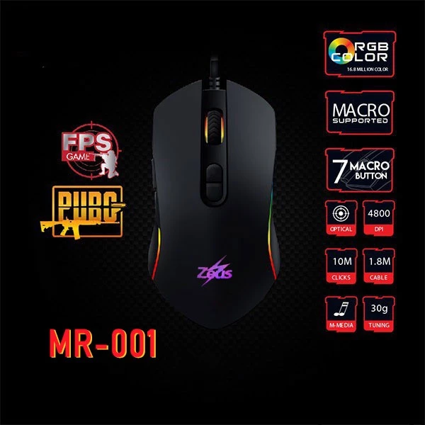 67% OFF Centrix MR001 ( Z - Lance Head ) Wired Gaming Mouse RGB Backlight Gaming - Graded Wired Performance