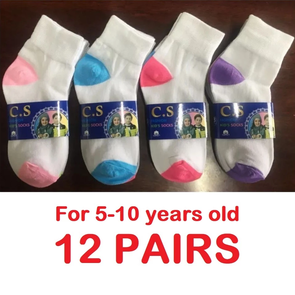 32% OFF 12 Pairs White Kids Ankle Socks with Color Corner Dozen 5-10 Yrs Old Unisex Girls School Socks