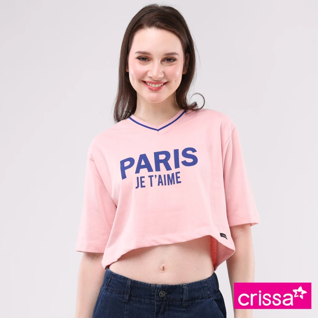 57% OFF Crissa Terry Knits Short Sleeves Loose Fit Top CSTT10-0006 [Tops for women]