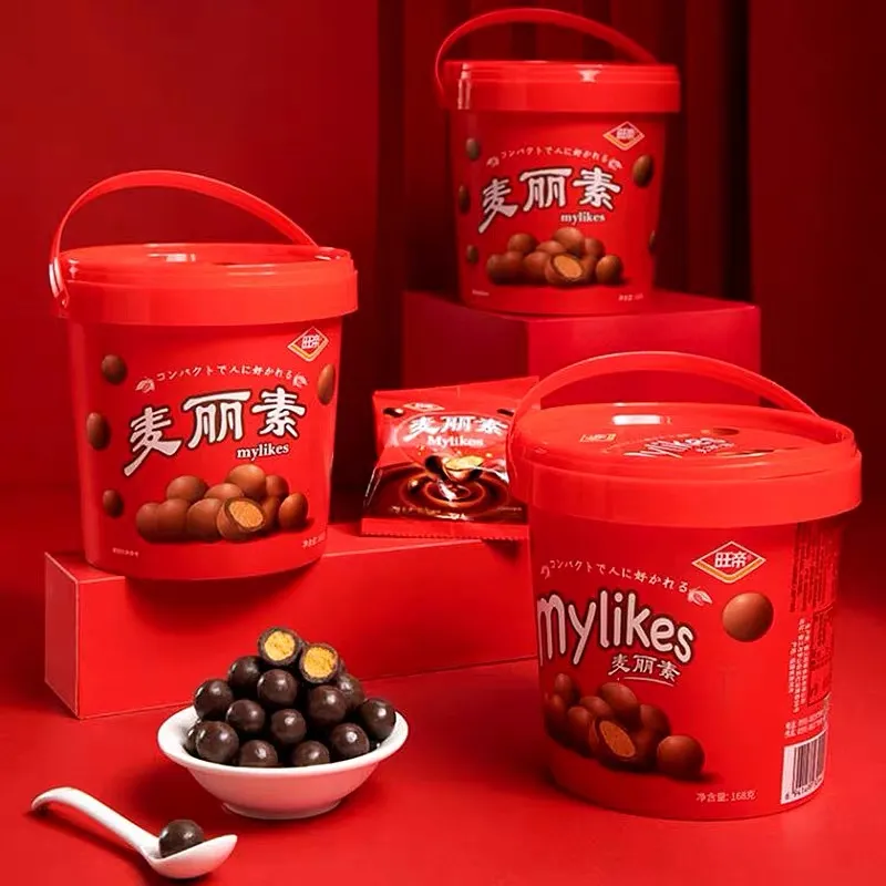 60% OFF Snack zone Malteser‘s/Mylikes Malt Ball Chocolate in Bucket ,168/128GRAMS