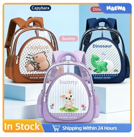 42% OFF Cute 3D Animal Kids Backpack – Transparent Capybara, Dinosaur & Bunny Design | Lightweight Waterproof School Bag for Toddlers & Preschoolers