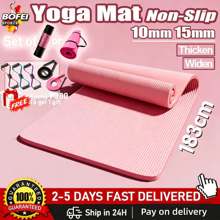 60% OFF 【FREE GIFT】15MM NBR Yoga Mat Non Slip Exercise Workout Mat Widening&Thickening
