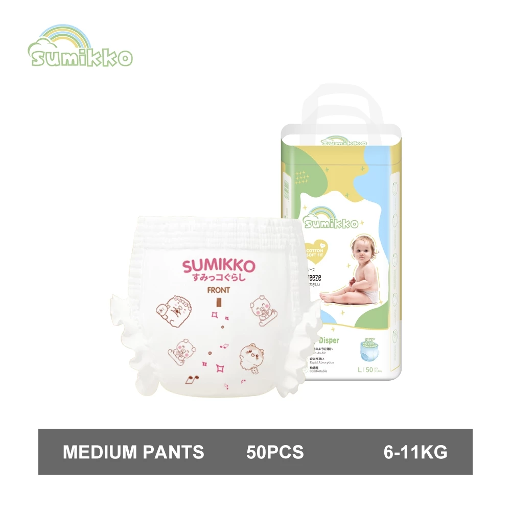 53% OFF SUMIKKO 50PCS Pull-up Pants M L XL XXL XXXL, Ultra Thin Soft and Breathable Baby Diaper