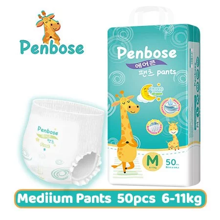 17% OFF Penbose Baby Diaper Tapes Pull Up Pants 50pcs S/M/L 3 Size Breathable Ship from DAVAO