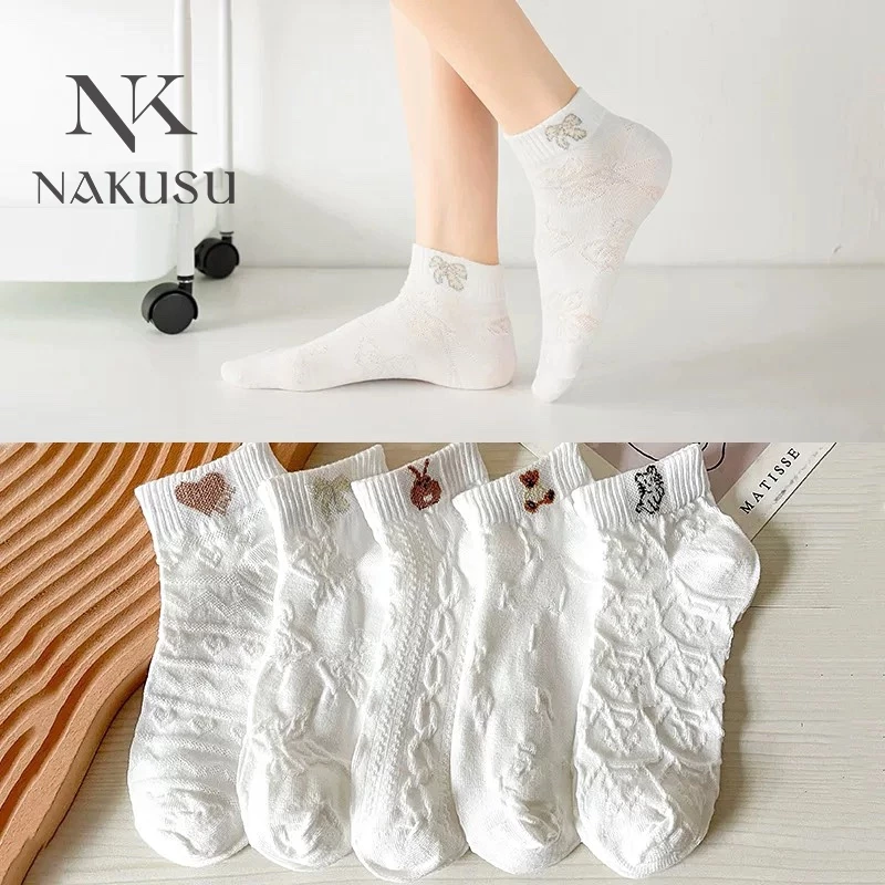 27% OFF Nakusu 5Pairs/Set Korean Fashion White Lace Bear Women's Socks Casual Joker Cotton Short Socks