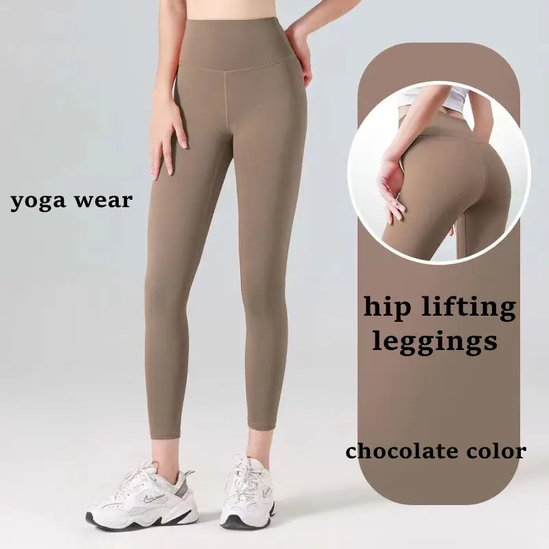31% OFF woman yoga high waist leggings sports quick drying pants peach hip leggings tights