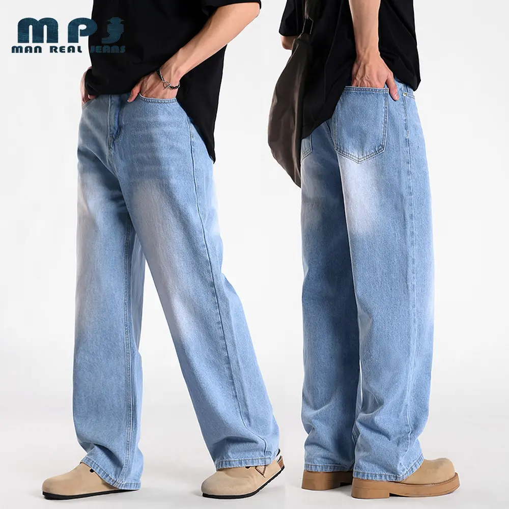 12% OFF Men's Retro Baggy Jeans Straight Cut Loose Fit Maong Pants for Daily Streetwear Washed Blue