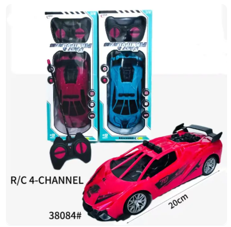 23% OFF fuyi Four-way wireless remote control racing electric remote control Lamborghini sports car