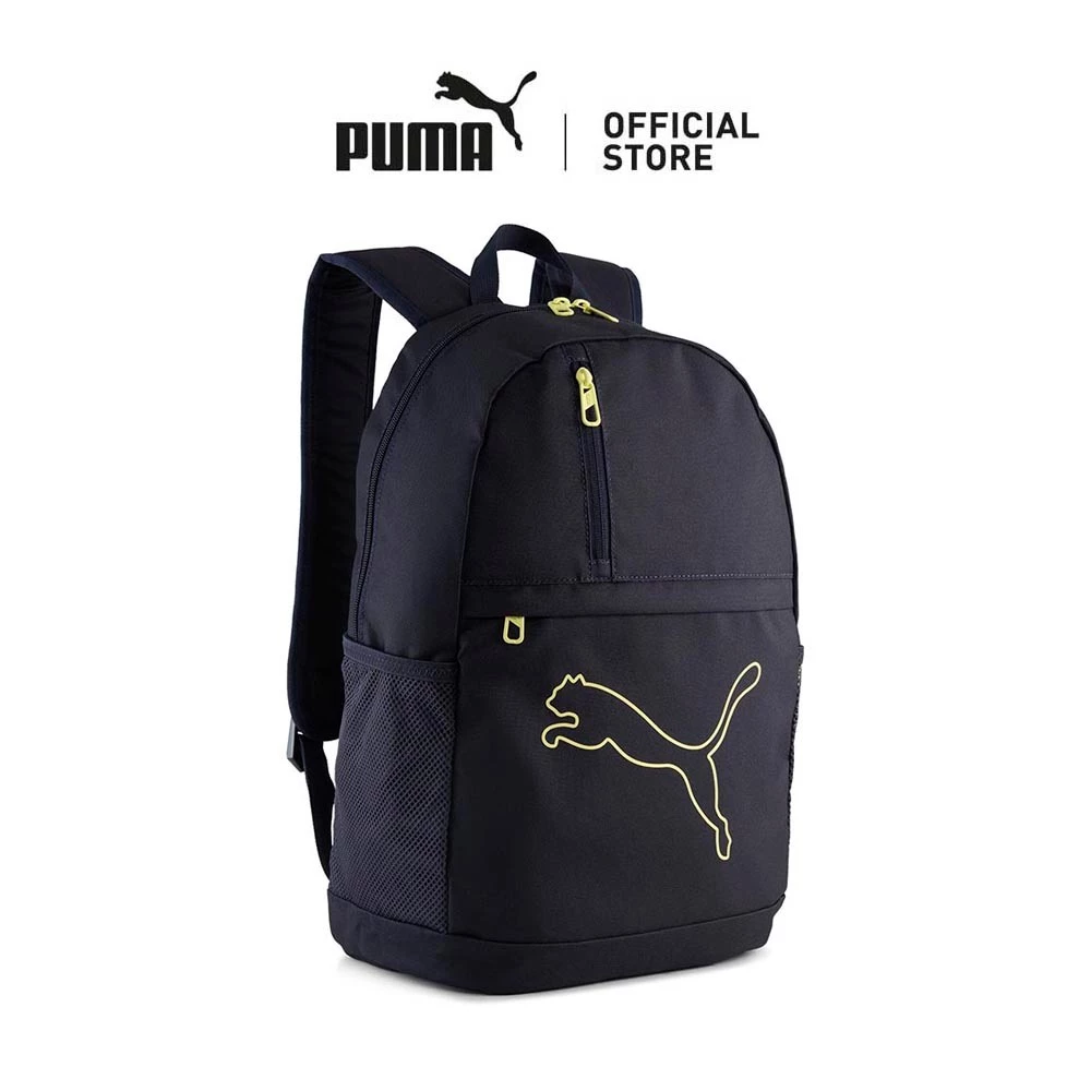 46% OFF PUMA Unisex Plus 20L Backpack