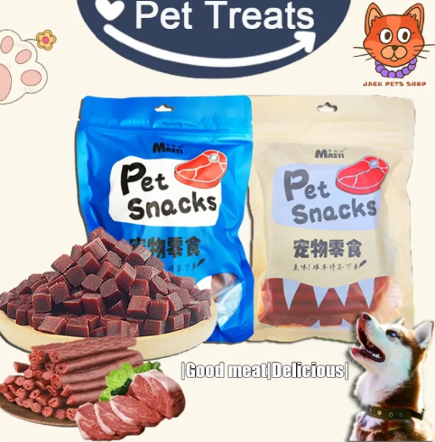 39% OFF 500G Pet Treats Dog Puppy Beef Stick Pet Snack Pet Training Treat Dog Beef Grains Treats