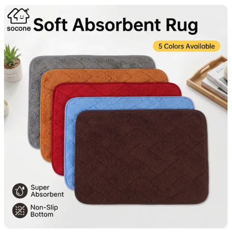 64% OFF [Buy More Save More]Socone Anti-slip doormat for entryway, absorbent and dust-removing, suitable for home use in kitchens and bathrooms. 1PC (40cm X 60cm)
