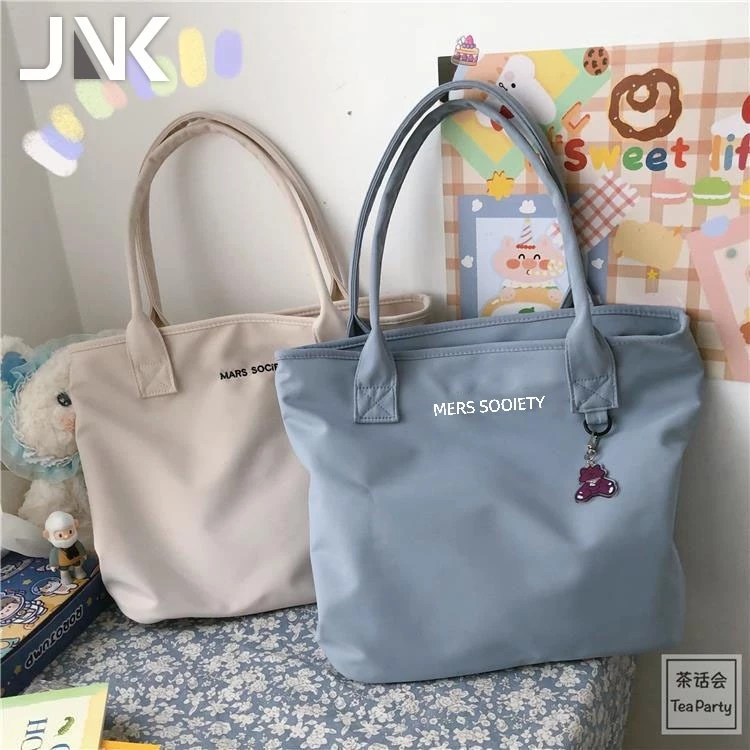 32% OFF JNK #403 New Korean Fashion Shoulder Bag Beach Bag Handle Bag Tote Bag for Women