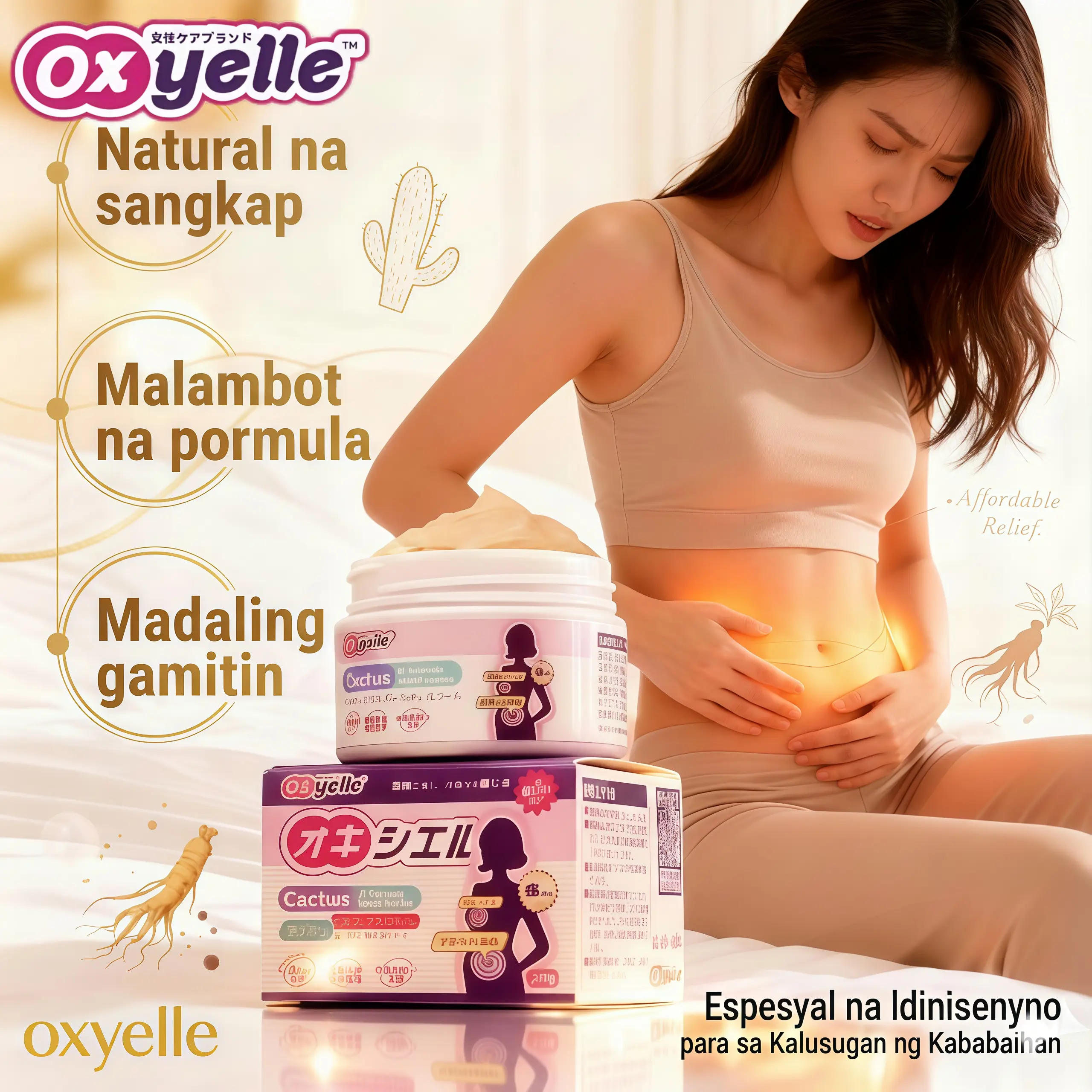 50% OFF Oxyelle Warming Massage Gel Cactus & Ginseng Herbal Care for Monthly Comfort Soft Formula Easy Use Special for Menstrual Relief