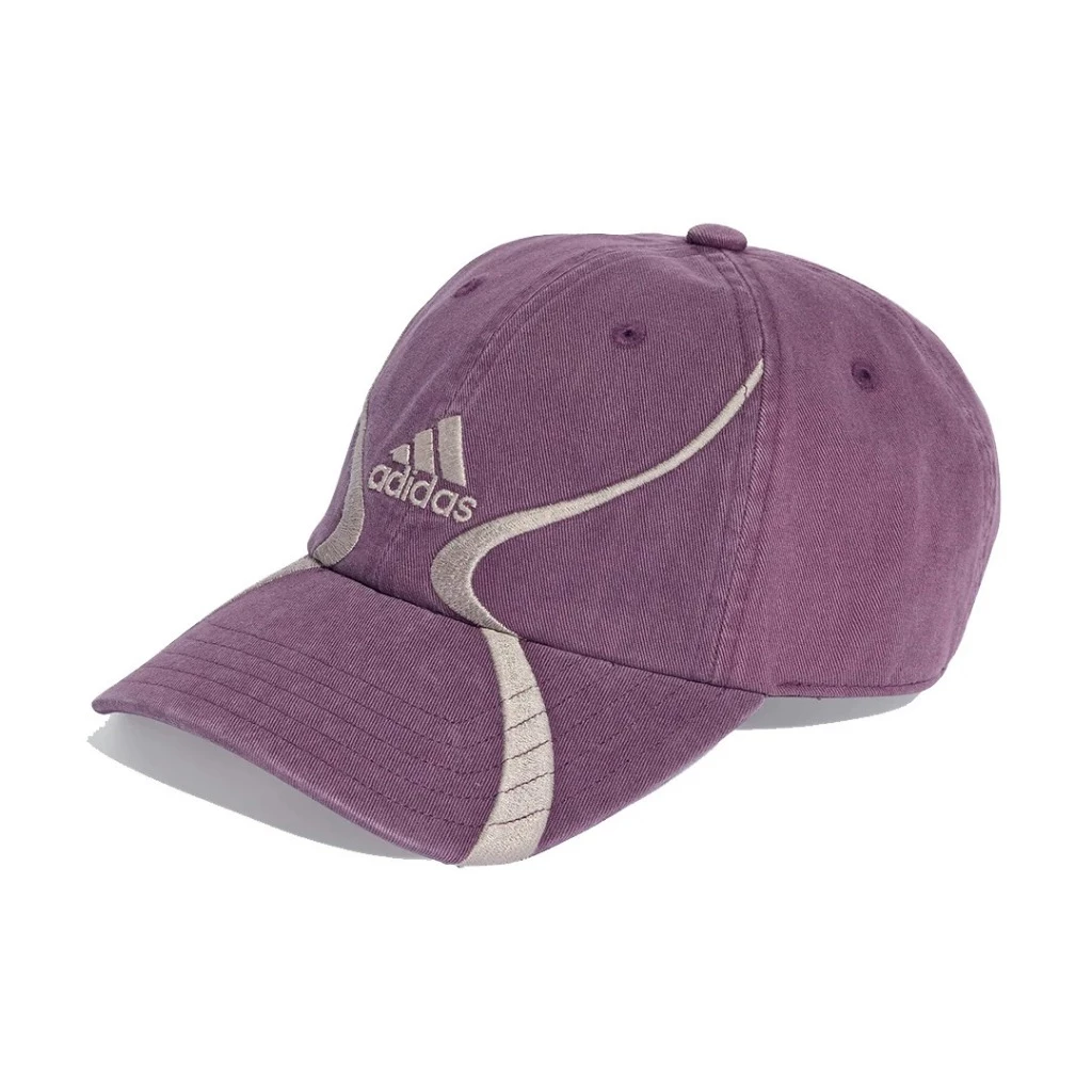 16% OFF adidas Unisex Cap | KF3315